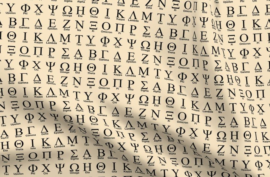 Greek Alphabet // Tan - Spoonflower