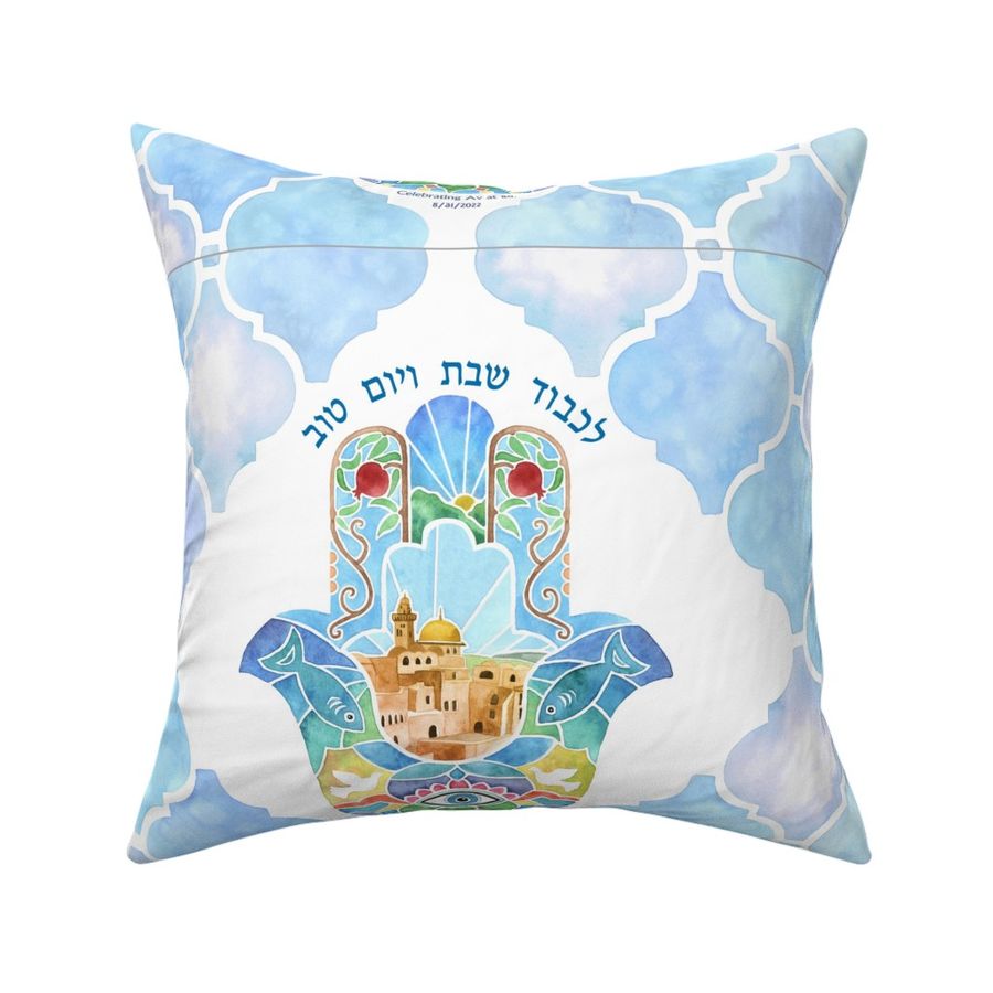 HOME_GOOD_SQUARE_THROW_PILLOW