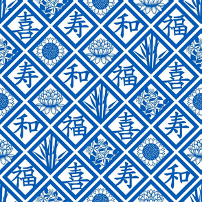 chinese cut paper repeat 3 blue 005ab7