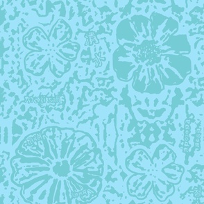 24" LARGE Aqua Teal Floral Block Print