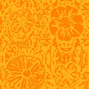 24" LARGE Tangerine Floral Block Print