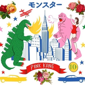 Pink Kong