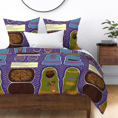 HOME_GOOD_DUVET_COVER