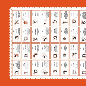 Learn Hebrew Alphabet Letters Tea Towel with Mnemonic Pictograms in Vibrant Red