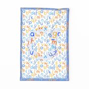A is for Alphabet, a tea towel by Su_G_©SuSchaefer2020