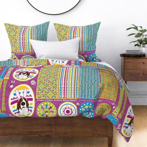 HOME_GOOD_DUVET_COVER