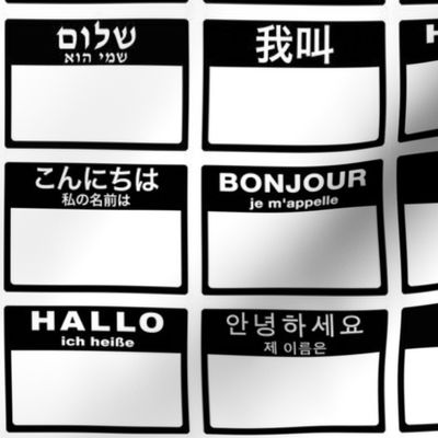 multilingual cut-and-sew 'Hello my name is' labels in a grid -  black and white