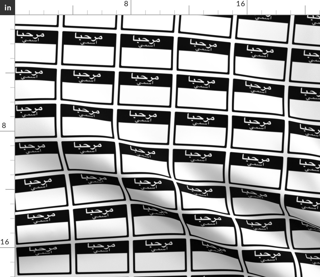 Arabic cut-and-sew 'Hello my name is' labels in a grid -  black and white