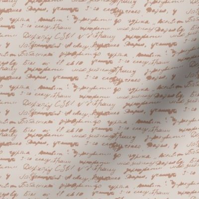 Antique Handwritten Text