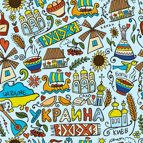     Welcome to Ukraine! Culture and Traditions Pattern