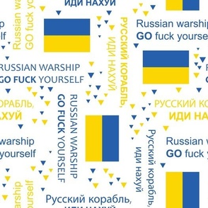 yellow and blue  typograthy | Ukraine