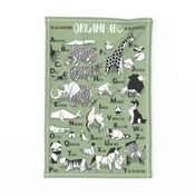 Origami ABC tea towel // sage green background black and white paper geometric animals