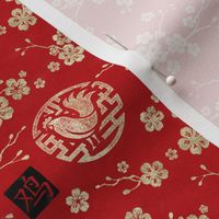 Chinese year of the rooster in red small