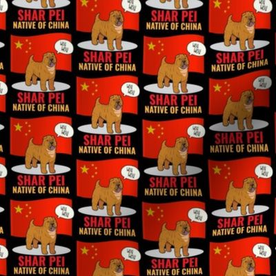 Shar Pei China Flag Small 