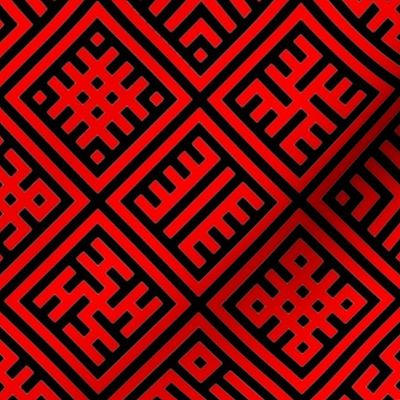Abundance - Ethno Slavic Symbols - Scarlet Red Black - Amulet Folk Ornament - Ethnic Obereg - Middle