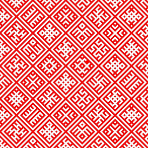 Abundance - Ethno Slavic Symbols - White Scarlet Red - Amulet Folk Ornament - Ethnic Obereg - Middle