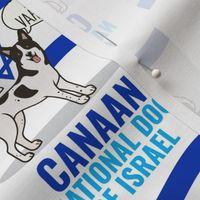 Canaan Dog Israel Flag Medium White
