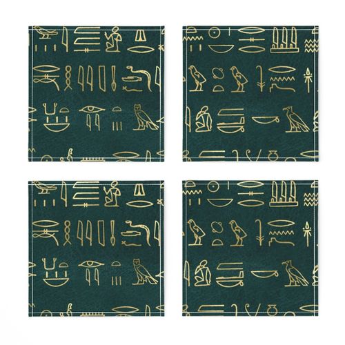 Golden Egyptian Hieroglyphs Typography Egypt Writing