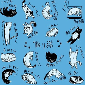 sleeping cats japanese blue 2