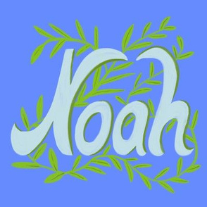 Noah name tag 8x8