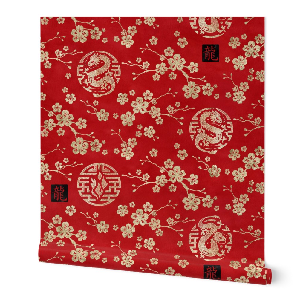 Chinese year of the dragon traditional red small