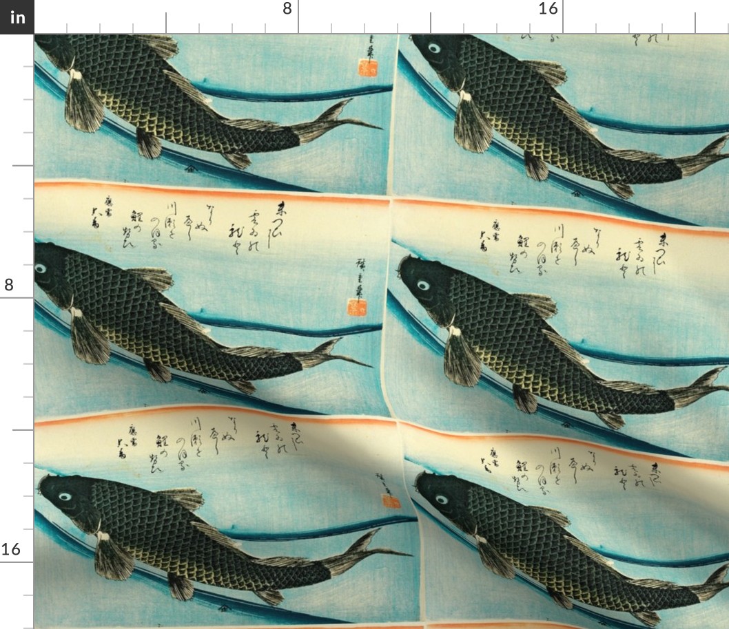 Koi (Carp) - Hiroshige's Colorful Japanese Fish Print