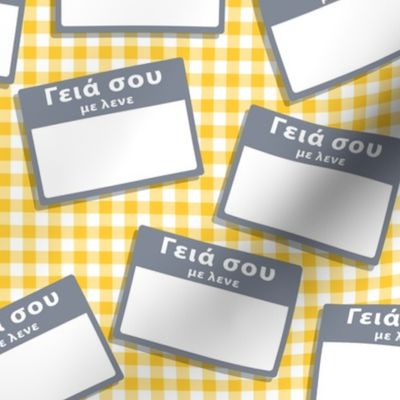 Scattered Greek 'hello my name is' nametags - grey on yellow gingham