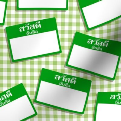 Scattered Thai 'hello my name is' nametags - green on gingham