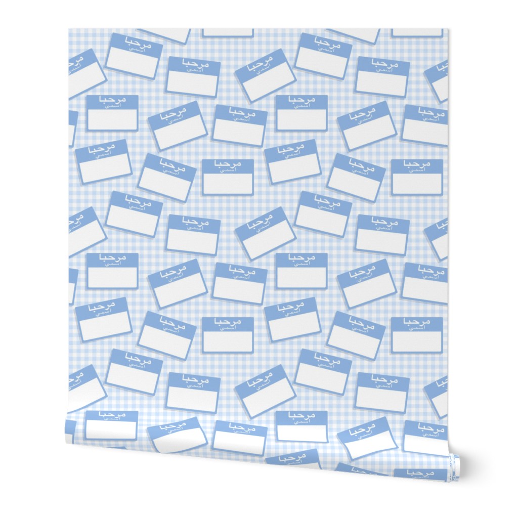 Scattered Arabic 'hello my name is' nametags - light blue on baby blue gingham