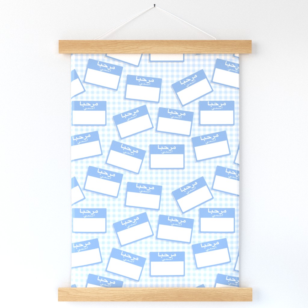 Scattered Arabic 'hello my name is' nametags - light blue on baby blue gingham