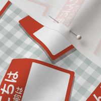 Scattered Japanese 'hello my name is' nametags - red on grey gingham