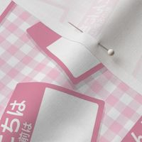 Scattered Japanese 'hello my name is' nametags - light pink on baby pink gingham