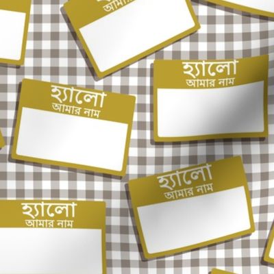 Scattered Bengali 'hello my name is' nametags - mustard on grey gingham