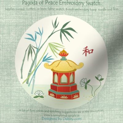 pagoda of peace embroidery swatch - green 