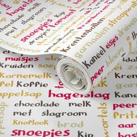 Retro kitchen dutch food words