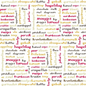 Retro kitchen dutch food words