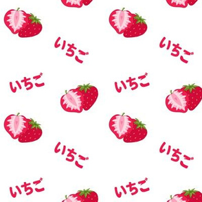 Strawberry Ichigo Pattern in White