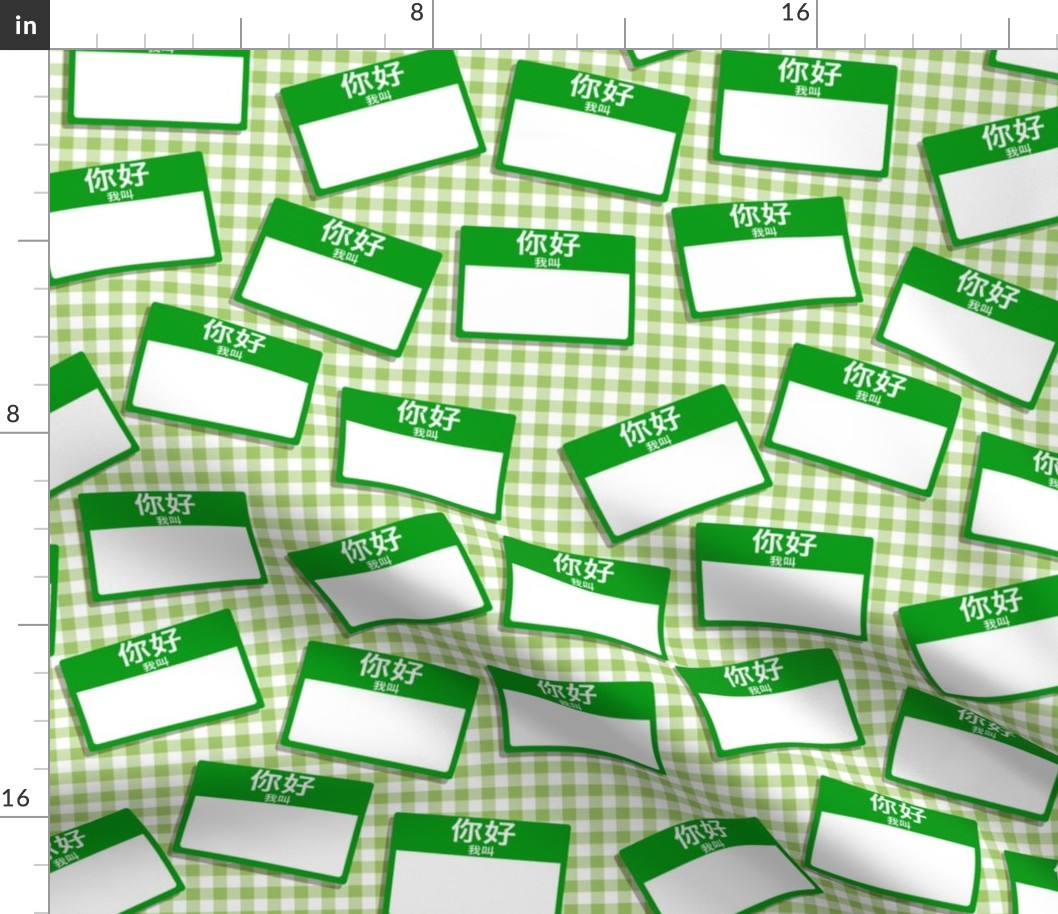 Scattered Chinese 'hello my name is' nametags - green on light green gingham