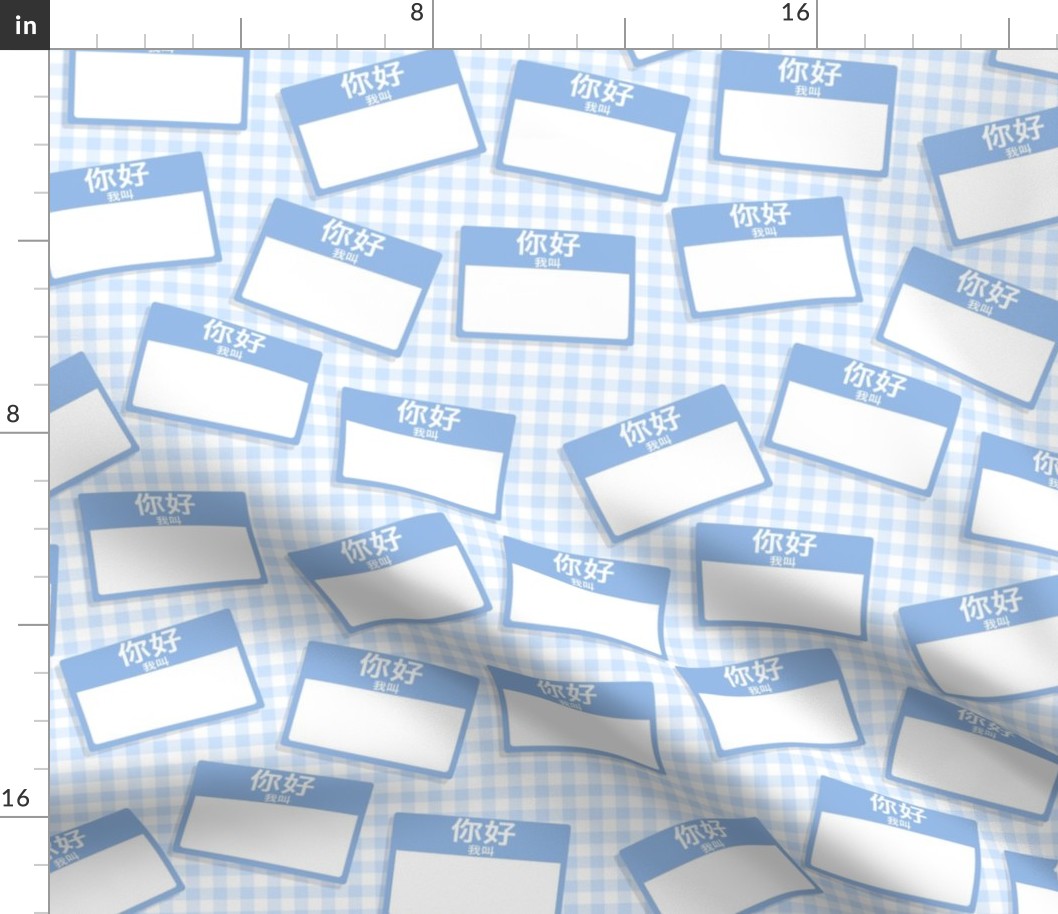 Scattered Chinese 'hello my name is' nametags - baby blue on gingham
