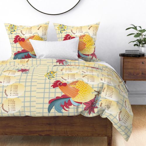 HOME_GOOD_DUVET_COVER