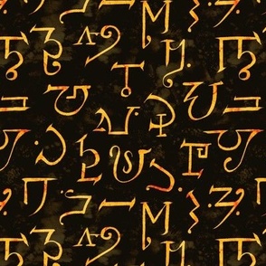 Alphabet of the Magi