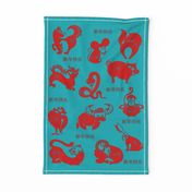 Chinese New Year - Wall Hanging