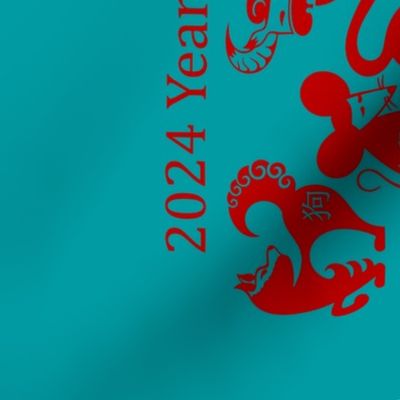 Chinese New Year - Calendar