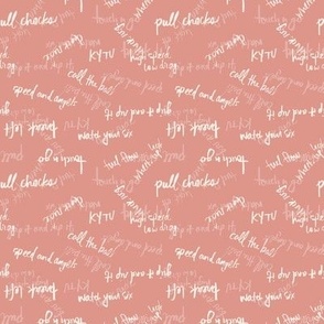 Pilot Words in Coral