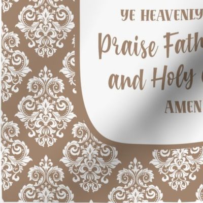14x18 Panel for Garden Flag Wall Hanging or Hand Towel Praise God From Whom All Blessings Flow Doxology Christian Bible Verse Scripture Sayings Hymns Songs on Mushroom Tan