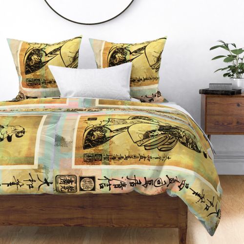 HOME_GOOD_DUVET_COVER