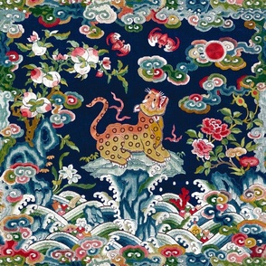 Chinese Leopard Navy Qing Dynasty