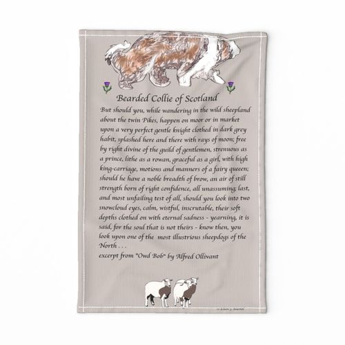 HOME_GOOD_TEA_TOWEL