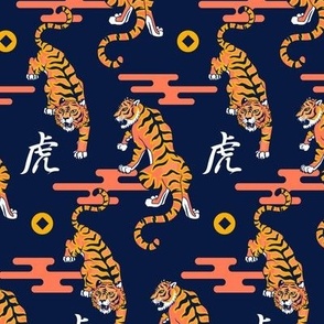 Tigers on Blue