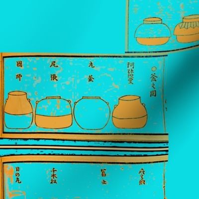 Timeless Japan: Tea Cups - 5.1
